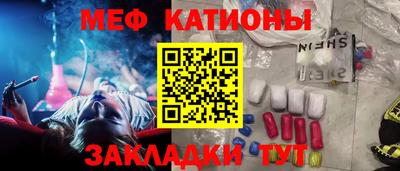 гашишное масло Донецк