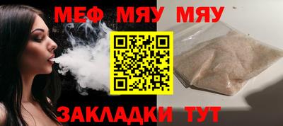 гашишное масло Донецк