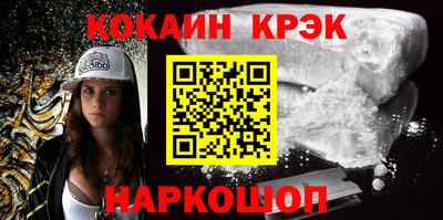 ешки Дубна