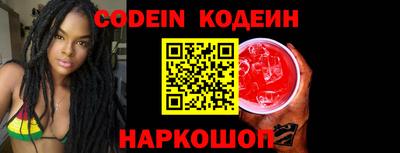 ешки Дубна