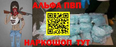 ешки Дубна