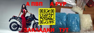 гашишное масло Донецк