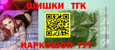 стафф Донской