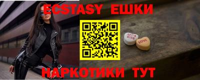 стафф Донской