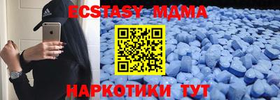 стафф Донской