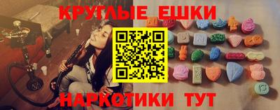 ешки Дубна
