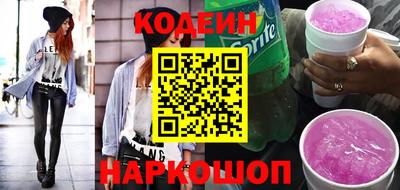 ешки Дубна