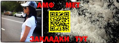ешки Дубна