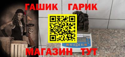 стафф Донской