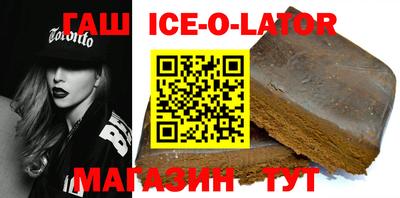 ешки Дубна