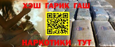 ешки Дубна