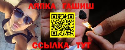 ешки Дубна