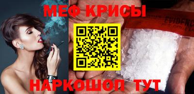 ешки Дубна