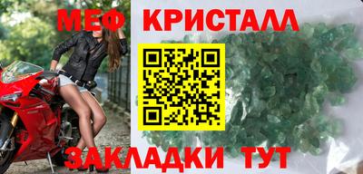 ешки Дубна
