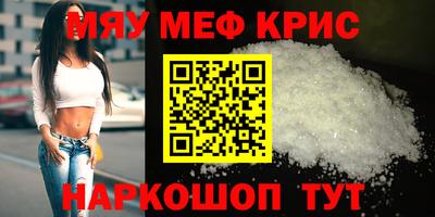 ешки Дубна