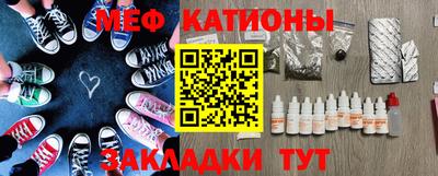 ешки Дубна