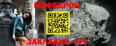 гашишное масло Донецк