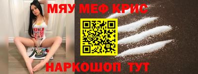 ешки Дубна